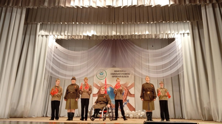 IV Областной инклюзивный конкурс "Вдохновение".